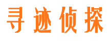 肇州外遇调查取证